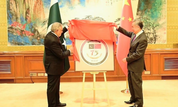 Pakistan, China reaffirm ‘ironclad’ ties, launch 75th anniversary celebrations at Strategic Dialogue in Beijing