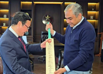 Mohsin Naqvi meets Chinese Consul General, reaffirms Pakistan–China ties