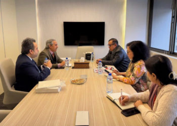 Indonesian Envoy, business leaders discuss health and pharma cooperation in Lahore