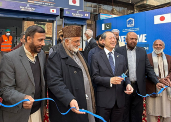 Japan funds water filtration plants for underserved communities in Faisalabad