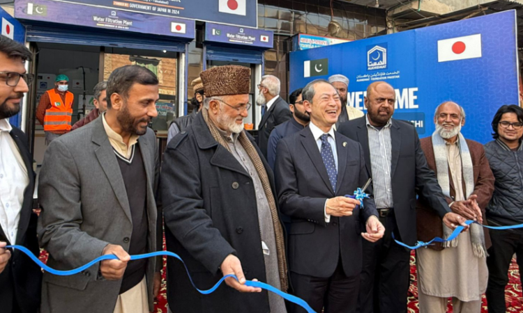 Japan funds water filtration plants for underserved communities in Faisalabad