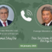 DPM/FM Senator Mohammad Ishaq Dar (@MIshaqDar50), held a telephone conversation with FM of Malaysia, Mohamad bin Haji Hasan (@tokmatn9). The two leaders reviewed the state of bilateral relations and reaffirmed their shared commitment to further deepen cooperation across a broad range of sectors. They also exchanged views on recent regional developments, including the evolving situation in Asia and the Middle East. Both sides underscored the importance of continued consultation and agreed to remain in close contact at all levels.