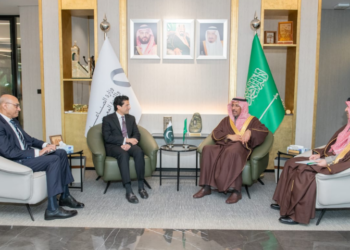 Pakistan, Saudi Arabia explore expanded mining cooperation at Future Minerals Forum 2026