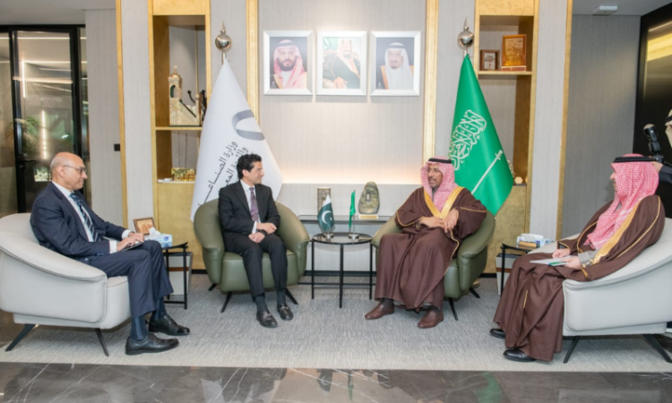 Pakistan, Saudi Arabia explore expanded mining cooperation at Future Minerals Forum 2026