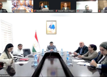 7th Pakistan–Tajikistan Joint Business Council meeting highlights trade and investment opportunities