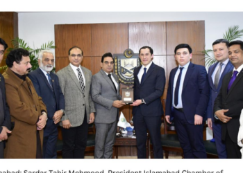 Uzbekistan offers textile units for sale to Pakistani investors, proposes joint textile industrial zone