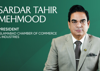 Strengthening MSMEs key to sustainable economic growth: ICCI President