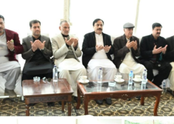 Condolences continue on demise of Deputy Chairman Senate’s sister-in-law