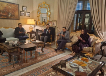 Chairman Senate pays tribute to late Punjab CM Manzoor Ahmed Wattoo