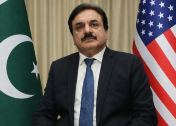 Pakistan Senate delegation to visit US in landmark parliamentary engagement