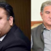 Shah Mahmood Qureshi refuses to join Fawad Chaudhry’s dialogue initiative