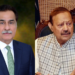 NA Speaker condoles passing of AJK President Barrister Sultan