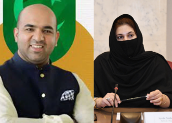 YPF delegation meets Punjab Education Minister to discuss youth development, anti-drug strategy