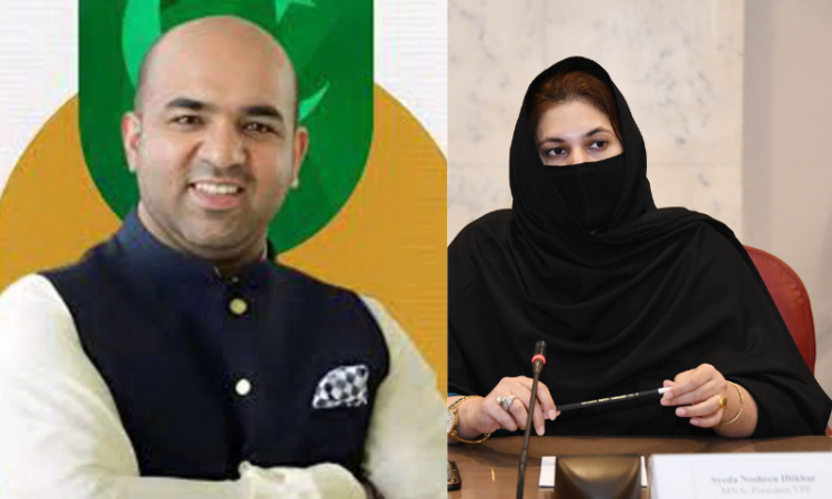 YPF delegation meets Punjab Education Minister to discuss youth development, anti-drug strategy