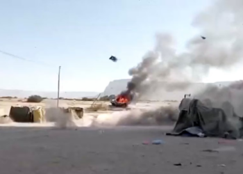 Pakistan reaffirms support for Yemen’s unity, welcomes call for comprehensive talks