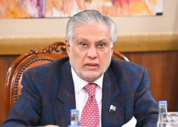 Ishaq Dar reviews availability and prices of essential commodities ahead of Ramazan
