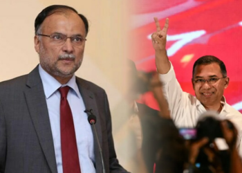 Ahsan Iqbal to represent Pakistan at Bangladesh government’s oath-taking ceremony