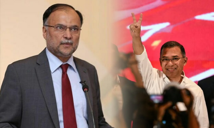 Ahsan Iqbal to represent Pakistan at Bangladesh government’s oath-taking ceremony