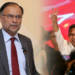Ahsan Iqbal to represent Pakistan at Bangladesh government’s oath-taking ceremony