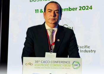 Atif Ikram Sheikh expresses concern over proposed legislation to amend trade organization rules