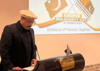 Pakistan Embassy in Baghdad observes Kashmir Solidarity Day