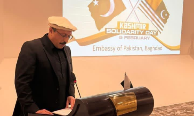 Pakistan Embassy in Baghdad observes Kashmir Solidarity Day