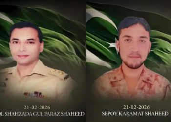 Two soldiers martyred as security forces foil suicide attack in Bannu