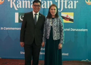 Philippine’s Ambassador graces 42nd national day reception of Brunei