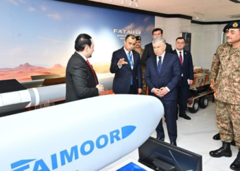 Uzbek President visits GIDS, explores defence and industrial cooperation with Pakistan