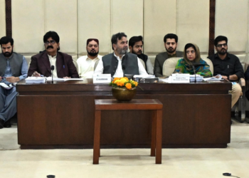 Senate committee approves Virtual Assets Bill 2025