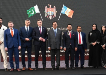 Gilani attends ceremony marking appointment of Moldova’s Honorary Consul in Pakistan