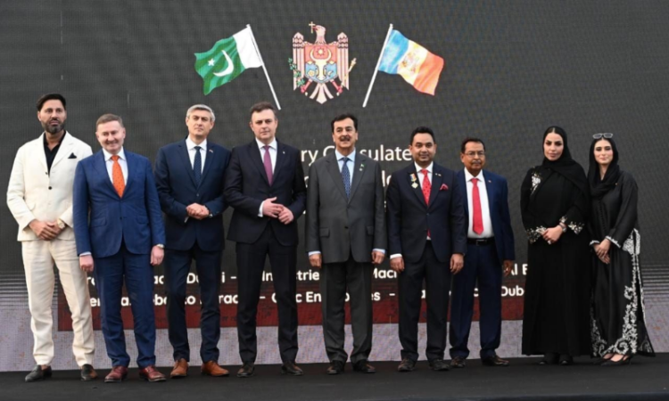 Gilani attends ceremony marking appointment of Moldova’s Honorary Consul in Pakistan