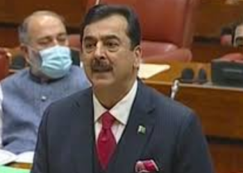 Gilani congratulates BNP on electoral victory, extends best wishes to PM Tariq Rehman