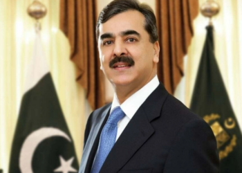 Chairman Senate condemns Bannu attack, reaffirms resolve to eliminate terrorism