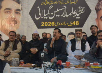 Chairman Senate attends 48th death anniversary of Makhdoom Alamdar Hussain Gilani in Multan