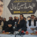 Chairman Senate attends 48th death anniversary of Makhdoom Alamdar Hussain Gilani in Multan
