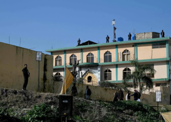 China strongly condemns Islamabad blast, voices support for Pakistan