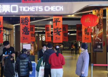 China becomes global box office champion so far in 2026