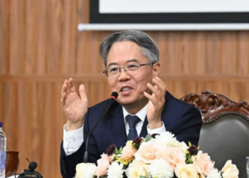 Chinese Embassy, NUST hold seminar on SCO’s role in global governance