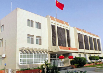 Chinese Embassy extends condolences over Islamabad Imambargah blast, stands with Pakistan