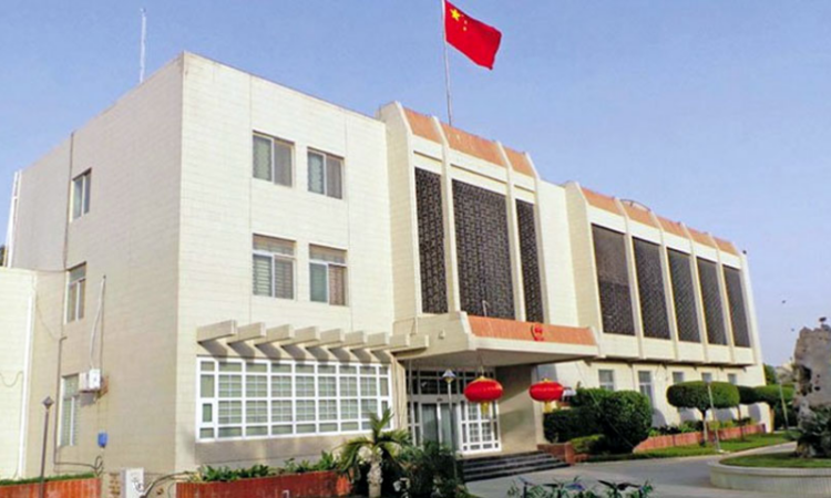 Chinese Embassy extends condolences over Islamabad Imambargah blast, stands with Pakistan