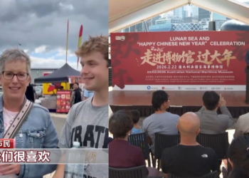 Many countries celebrate Chinese New Year