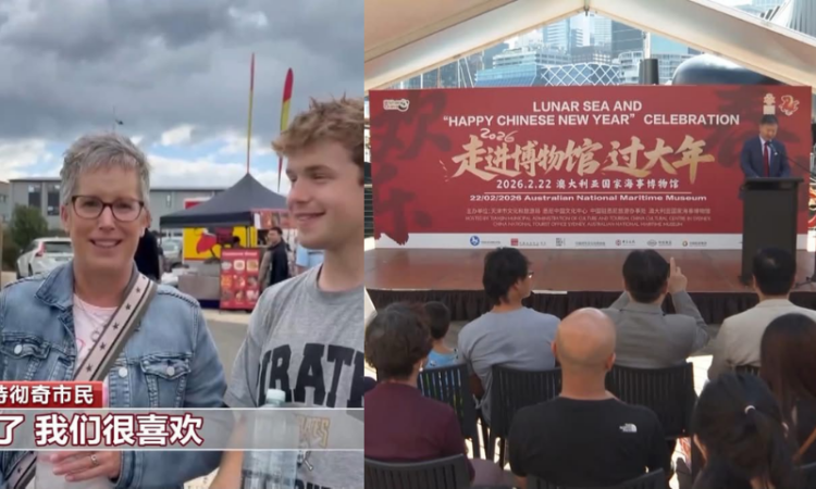 Many countries celebrate Chinese New Year