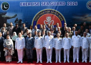 EXERCISE SEA GUARD 2026