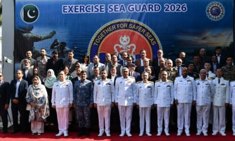 EXERCISE SEA GUARD 2026