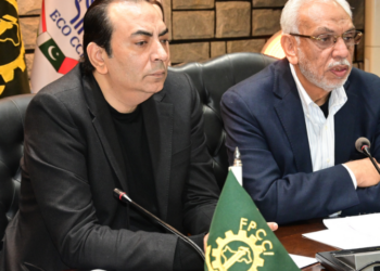 FPCCI welcomes DLTL notification, terms it major relief for rice exporters