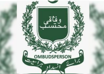 Dr. Shehzad Ali Khan removed from office over sexual harassment findings