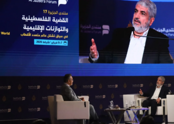 Hamas leader Khaled Meshaal rejects disarmament calls, cites ongoing occupation