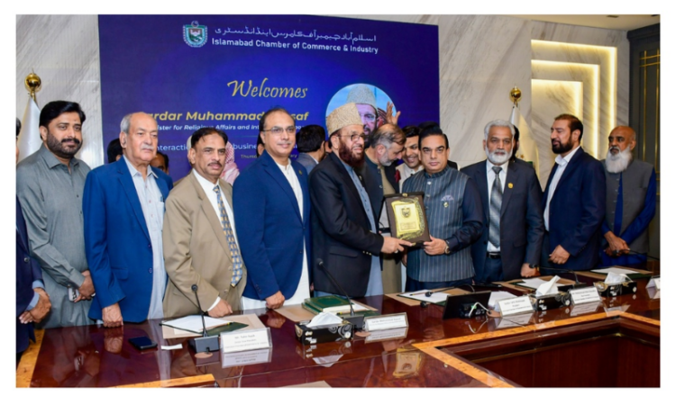 Govt committed to interfaith harmony and minority protection: Sardar Muhammad Yousaf