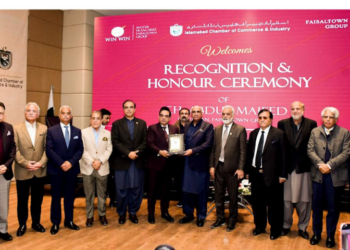 ICCI honors Chaudhry Abdul Majeed for contributions to housing sector and business excellence
